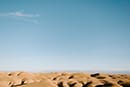agafay desert elopement in marrakech morocco with grace loves lace dress by Chloe Ely Photography