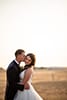 laramie outdoor wedding